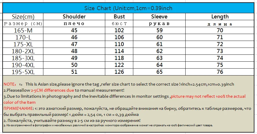Description Picture 2 of itemTcyeek Genuine Leather Jacket Men Spring Autumn Clothes Mid-length Windbreaker Fashion Real Goatskin Coats Male Business Casual