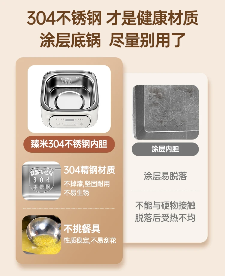 SSM-1100　松風 陶材焼成用真空電気炉 　シャトルマット　ジャンク扱いで モキ製作所 （レビュー特典あり）モキ製作所 焚き火どんどん