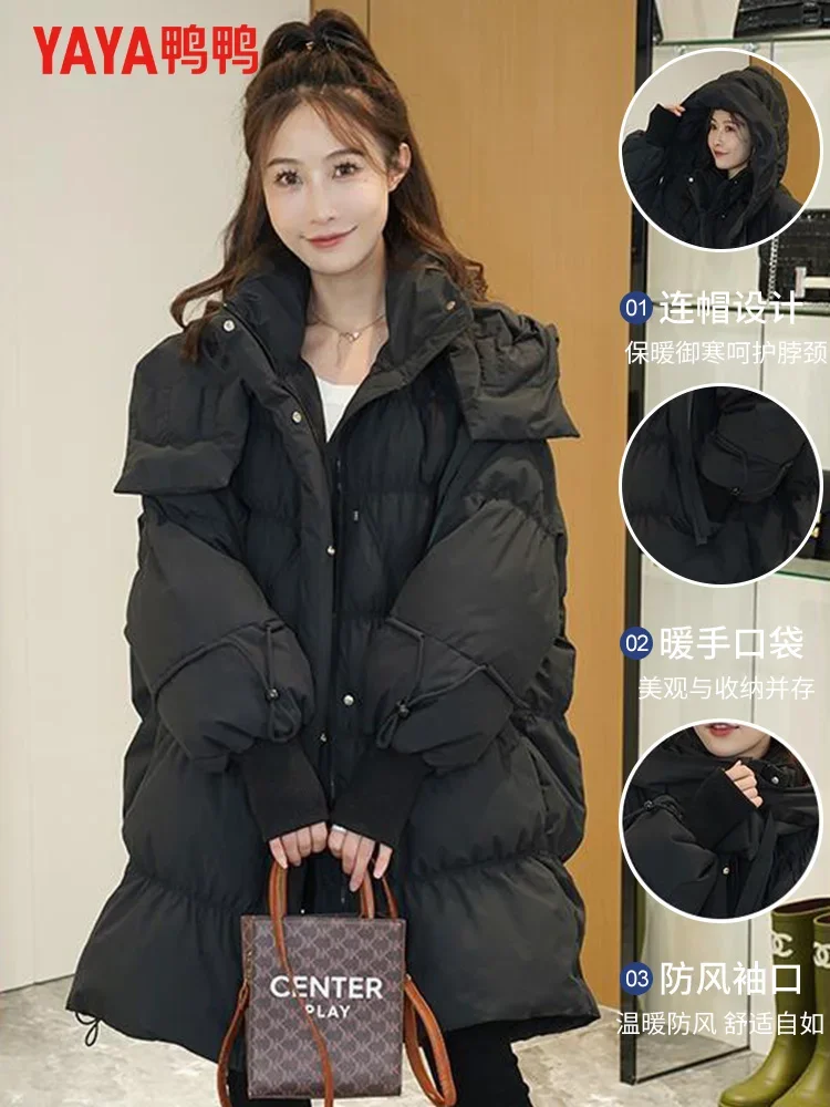 Winter Warm Hooded Orange Mid-Length Down Jacket Female 2023 New Popular Woman Loose Long Sleeve Thickened White Duck Down Coat