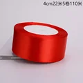 40mm red