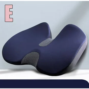 Orthopedic Memory Foam Seat Cushion 7