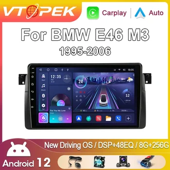 Vtopek 차량용 라디오 멀티미디어 비디오 플레이어, 2 Din, 안드로이드 12, BMW E46 M3 1998-2006, 4G 와이파이, GPS 네비게이션, 카플레이 헤드 유닛