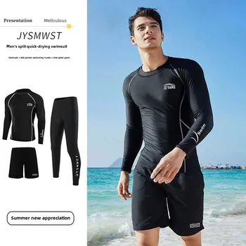 Men's Long Sleeve Swimsuit Simple Stylish Surfing Diving Suit Thermal Spring Water Manage Fitness Clothing From China