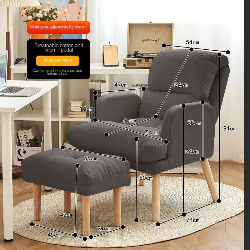 Dark gray footrest