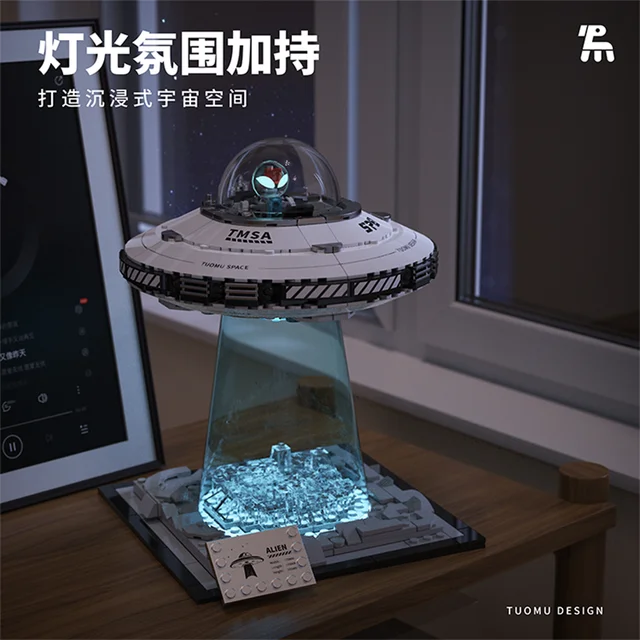 UFO Spaceship Building Blocks 3