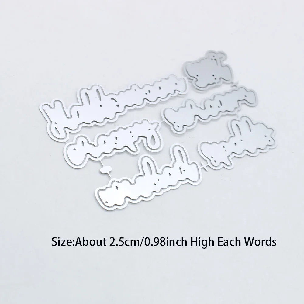 KSCRAFT 2024 할로윈 그림자 단어 절단 다이 스텐실, DIY 스크랩북 장식 엠보싱, DIY 종이 카드