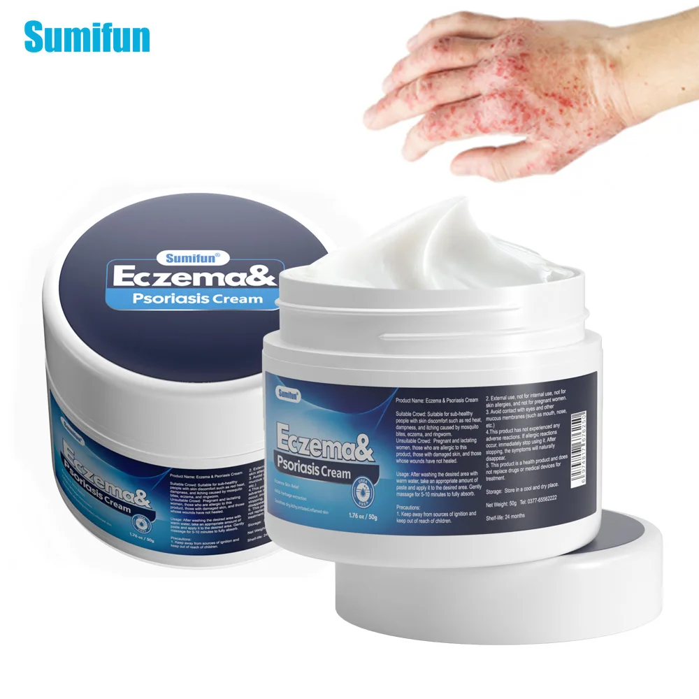 

1/2/3pcs Sumifun Psoriasis Ointment Eczema Dermatitis Anti Itching Herbal Cream Urticaria Antibacterial Medical Plaster SkinCare