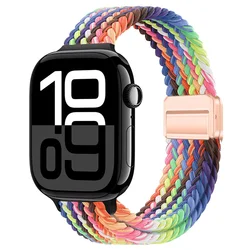 Elegant Braided Nylon Strap for Apple Watch - Slim Design Bracelet Band (New rainbow)