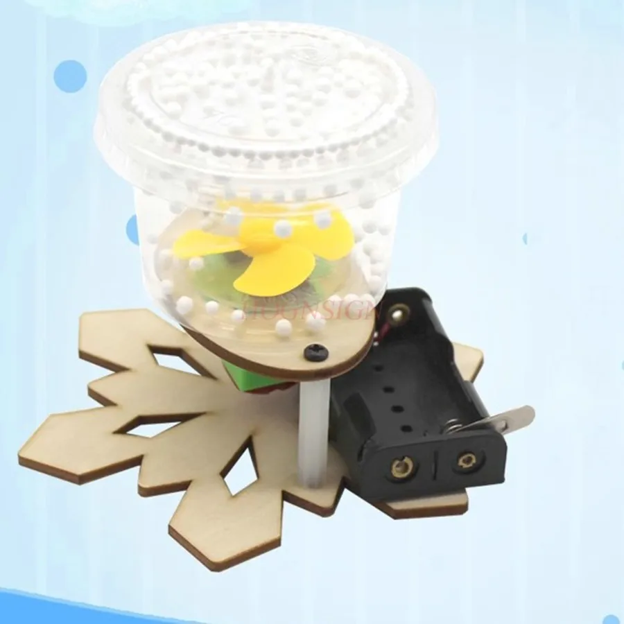 1세트 DIY 수공예 기술 재료 과학 대중화, 학생 과학 실험 물리 정전기