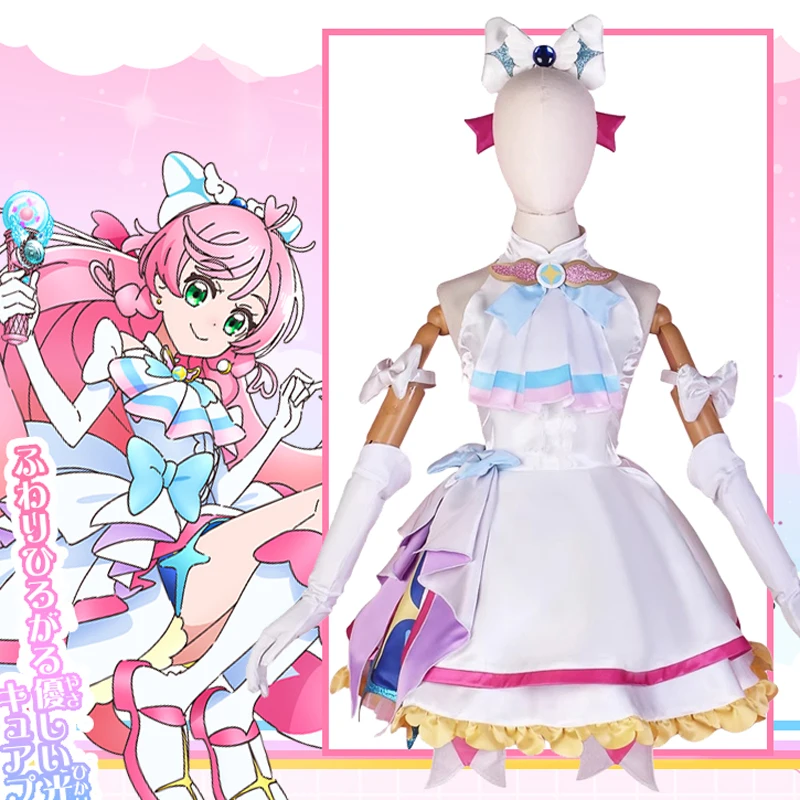 Anime Hirokaru Sky Pretty Cure Nijigaoka Mashiro Cosplay Prisma Anjo cor de  Luz Doce Traje Feminino F - AliExpress