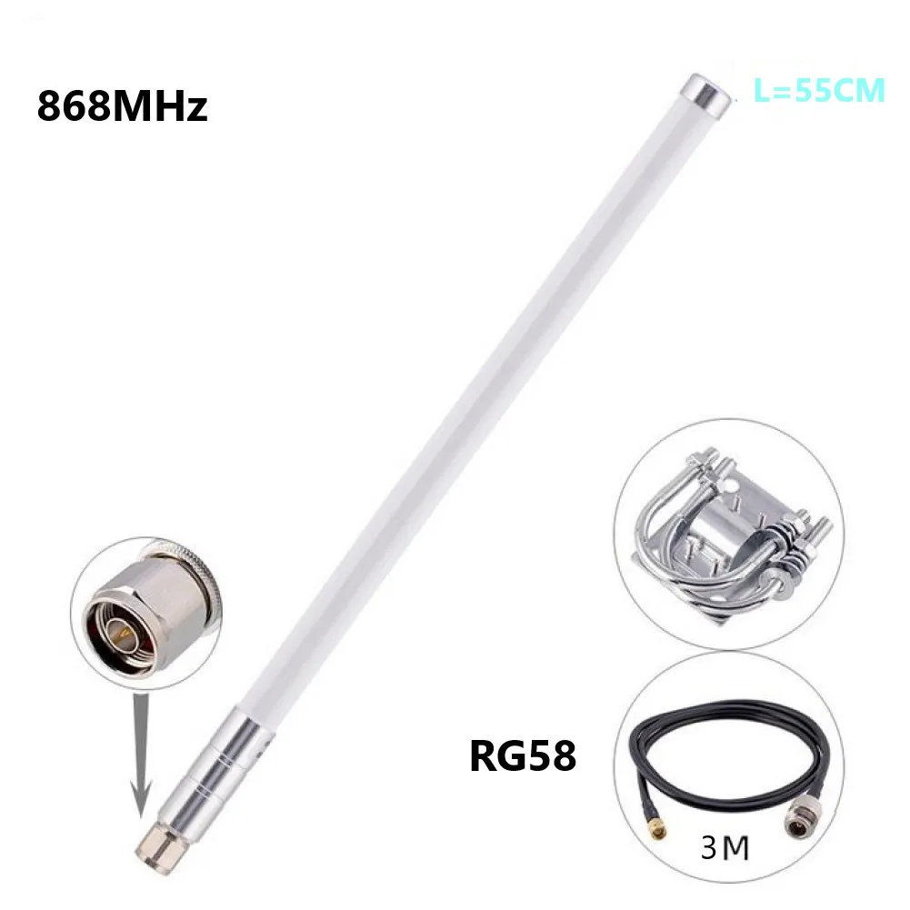 Прочная поляризация/вертикальная антенна из стекловолокна для антенн Lola |