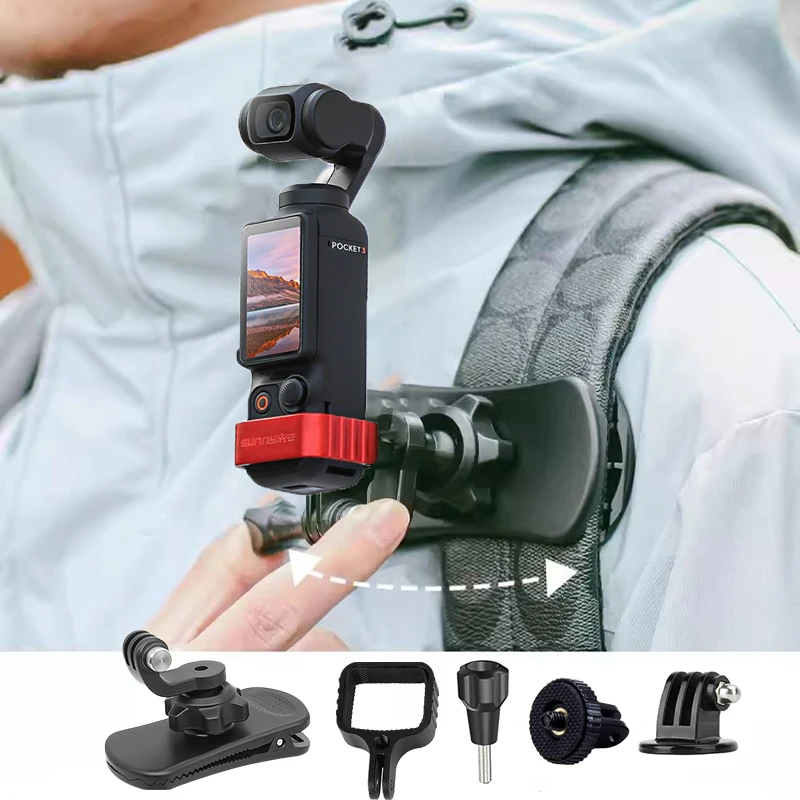【固定クリップ付】DJI OSMO POCKET 固定クリップ付】DJI OSMO POCKET
