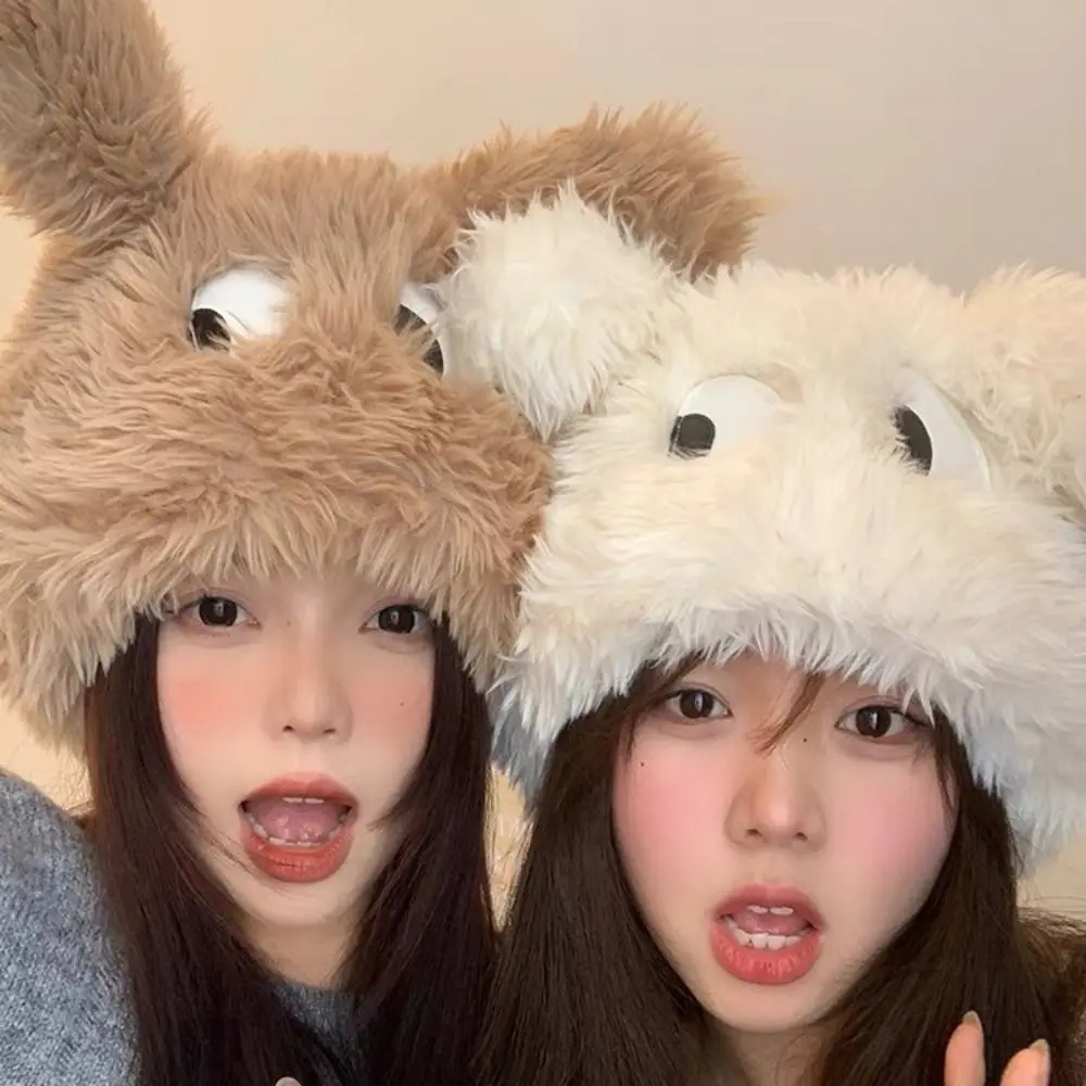 Acrylic Cartoon Puppy Winter Hat for Women