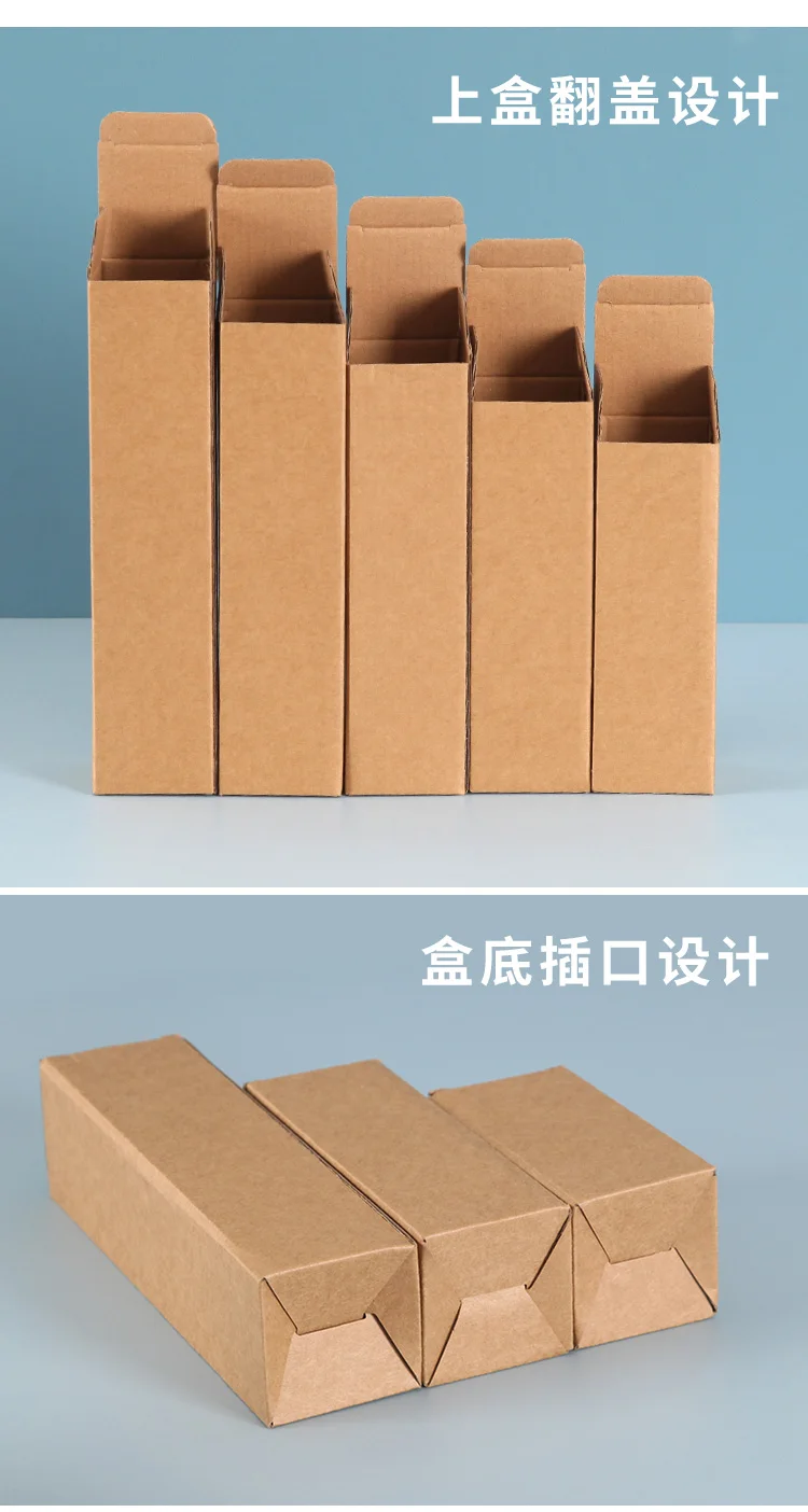 Thick Kraft Paper Box – Rectangular Three-Layer Corrugated Carton, Durable Paper Boxes ... - SKU KPB20231 - UGI Packaging
