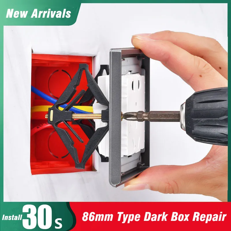 Description Picture 3 of itemCassette Repairer Dark Box 86mm Dark Box Wall Socket Junction Switch Bottom Box Support Fixed Rod Electrical Accessories