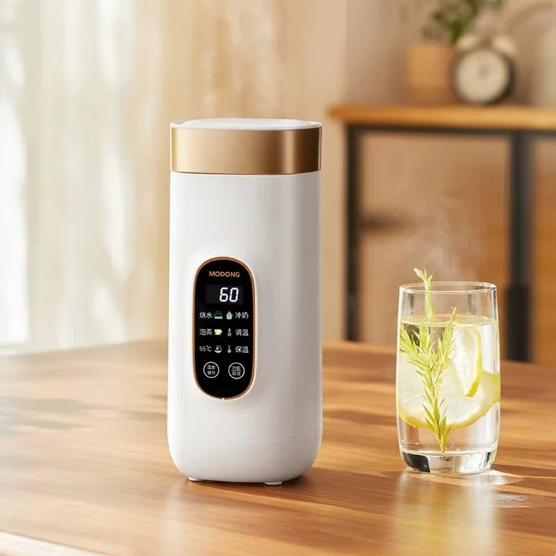 550ml Portable Electric Kettle Travel Heating Cup Multifunctional Boiled Water Pot Smart Teapot Adjustable Temperature Kettles 1