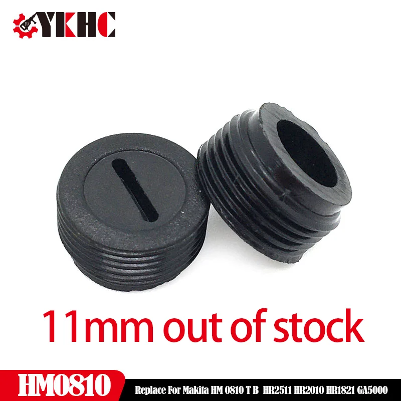 4 Pezzi Spazzola Di Carbone Sostuire Per Martello Demolore - Foto 3