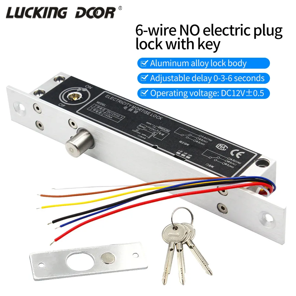 DC 12V 오류 보안 전기 드롭 볼트 잠금 실린더 데드볼트 잠금, 키 문짝 접점 출력, 홈 액세스 제어 시스템용