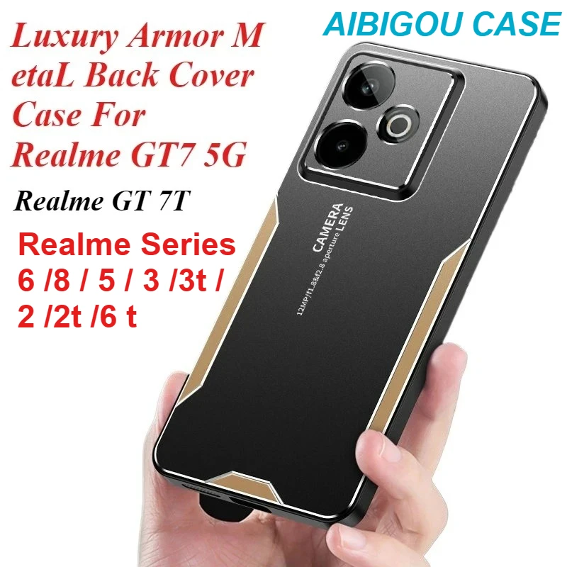 Luxury Laser Carved Metal Alloy Ultra Thin Slim Armor Back Cover