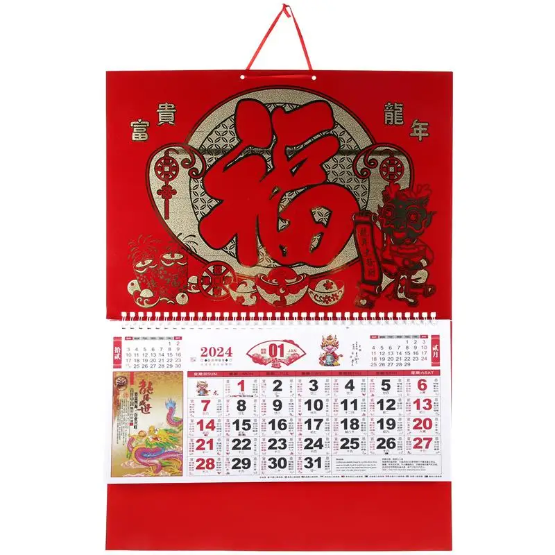 

Hanging 2024 Calendar Wall Calendar Pendant 2024 New Year Calendar Home Calendar Wall Calendar