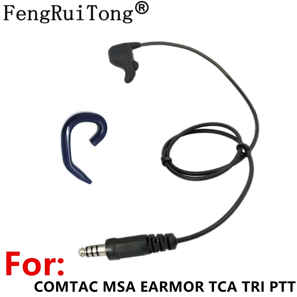 Ear Bone Vibration Noise Reducing Earpiece NATO Plug for  COMTAC MSA EARMOR TCA TRI PTT to BAOFENG MOTOROLA YAESU KENWOOD