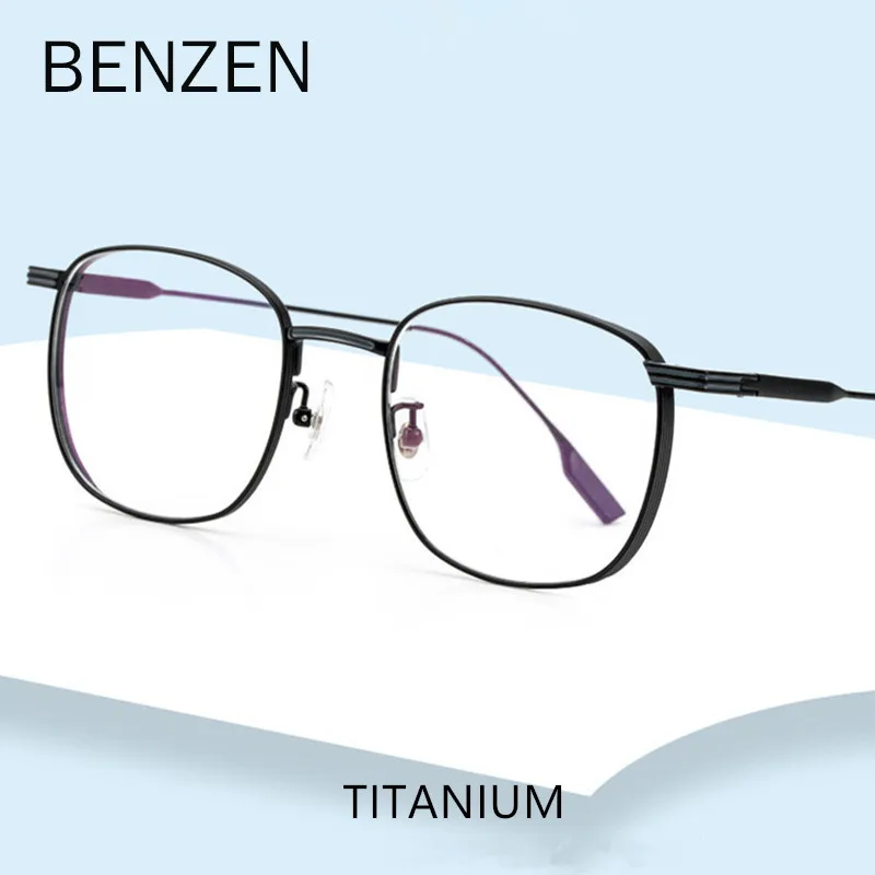 benzen-男性と女性のためのビンテージスタイルのチタンと老眼鏡光学ミラー用のユニセックスメガネ矯正ガラスフレーム新しいコレクション5820