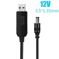 12V 3.5mm