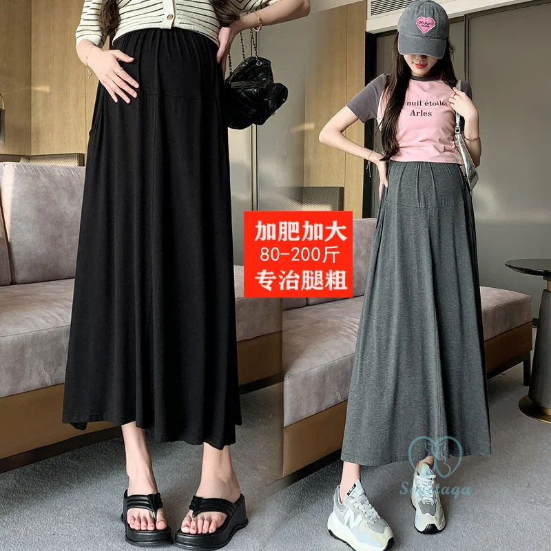Plus Size Modal Maternity Long Skirts with Pockets Summer Casual Big Bottoming Loose Pregnant Women During Pregnancy 4 Pregnant Women Skirt