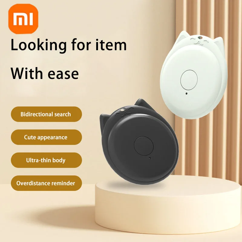 XIAOMI Mini GPS Tracker Device Smart Anti-Lost Reminder for Pets Kids Bag Wallet 5G Bluetooth Portable Finder Tracking Locator