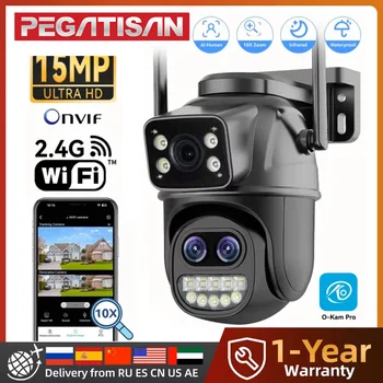 PEGATAH 15MP WiFi Security Camera PTZ Outdoor Dual Screen 10X Zoom Human Detection 10MP Surveillance Video Camera O-Kam Pro 1