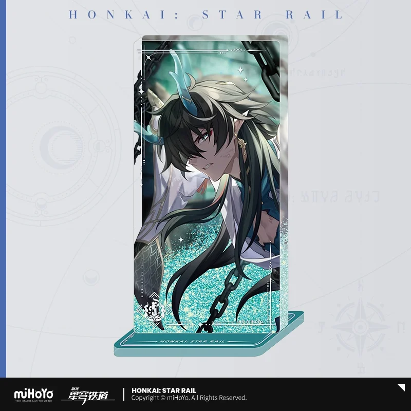 Sunsyea Honkai Star Rail Official Merch miHoYo Original Authentic