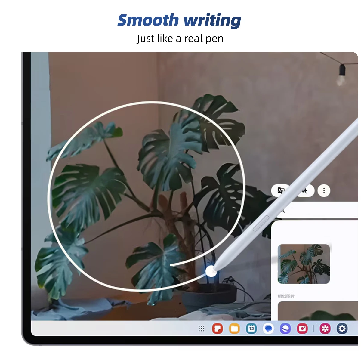 For Samsung Tablet Stylus S10 series tablet Galaxy Tab S10 + Galaxy Tab Ultra Specialized Electromagnetic Pen