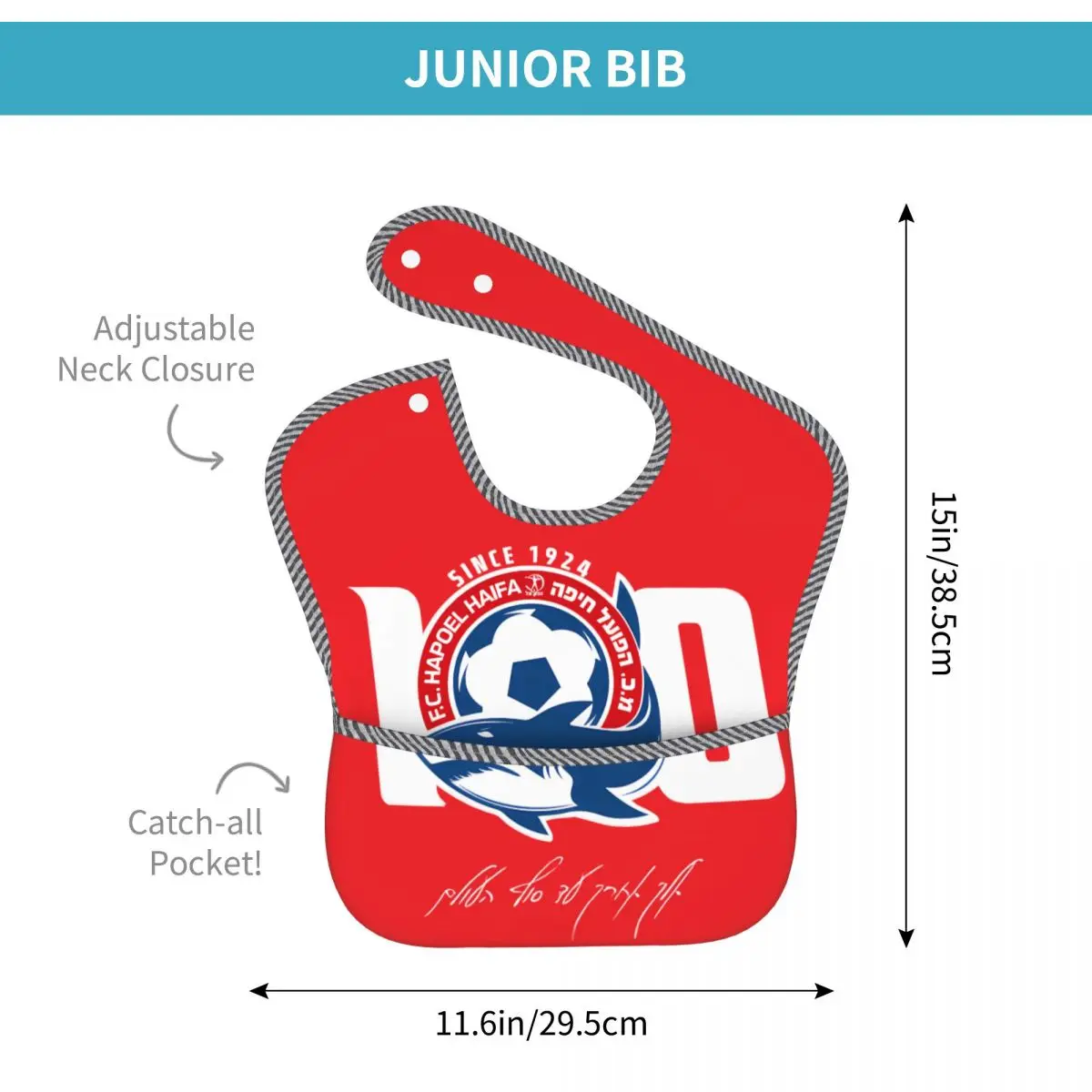 Hapoel Haifa Baby Bibs for Baby Boy or Girl, Adjustable Bib and Toddler Bib for Eating, Waterproof Fabric