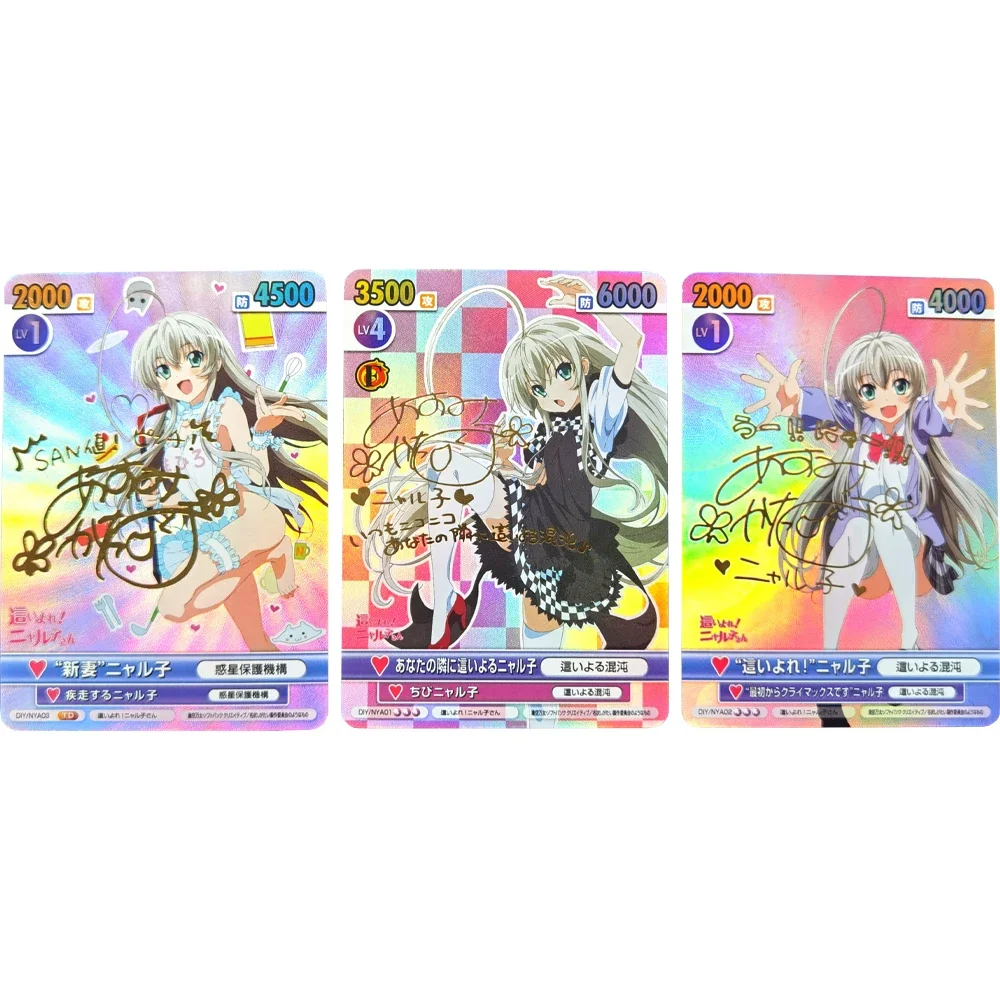 

3Pcs/set Nyaruko Hot Stamping Flash Card Signature Card Anime Girls Classic Game Anime Collection Card Gifts Toys