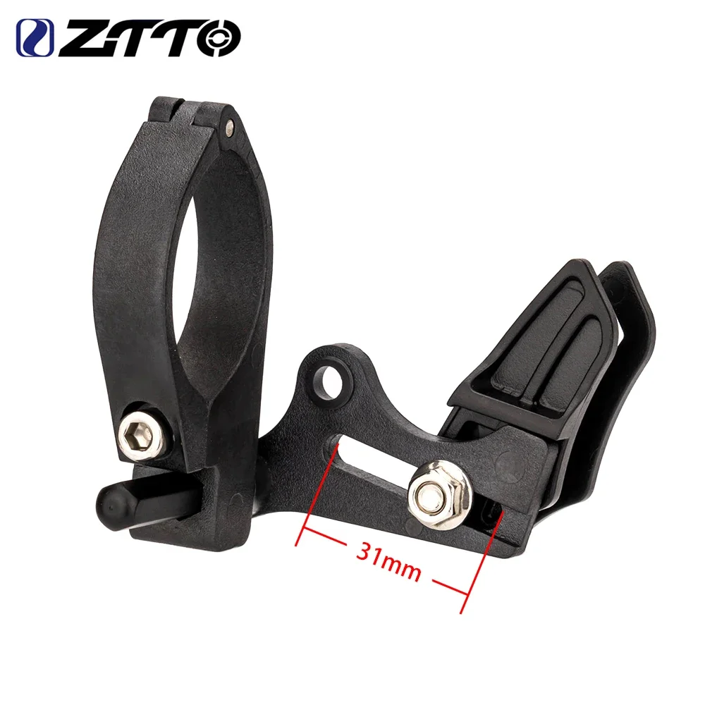 ZTTO 1X 체인 가이드 스태빌라이저 MTB 자전거 체인 프레임 보호 커버, 31.8/34.9mm 클램프 싱글 체인링 안티드롭 체인 가드