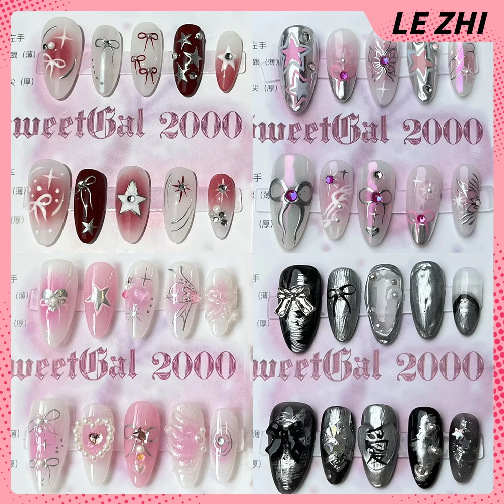 

Y2K Short Almond French Handmade Full Cover Nail Tips Hand-painted High-end Customizable Nails Woman Wife Memorial Day Gift