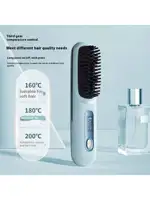 New Wireless LCD Hair Straightening Comb, USB Rechargeable Ceramic Heated Straightener Brush, Portable Negative Ion Hair Straigh 1