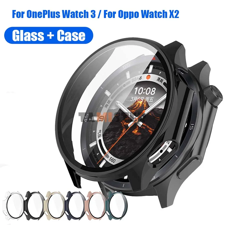 Universal Tempered Glass Protective Bumper Shell