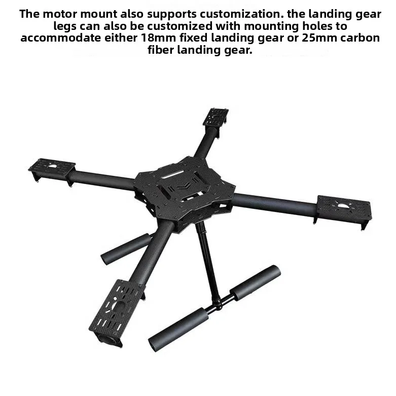 Détail du train d'atterrissage fixe sur cadre quadrirotor 900mm fibre carbone pour drone X8.