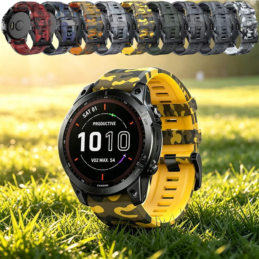 Camouflage Sports Silicone Bracelet
