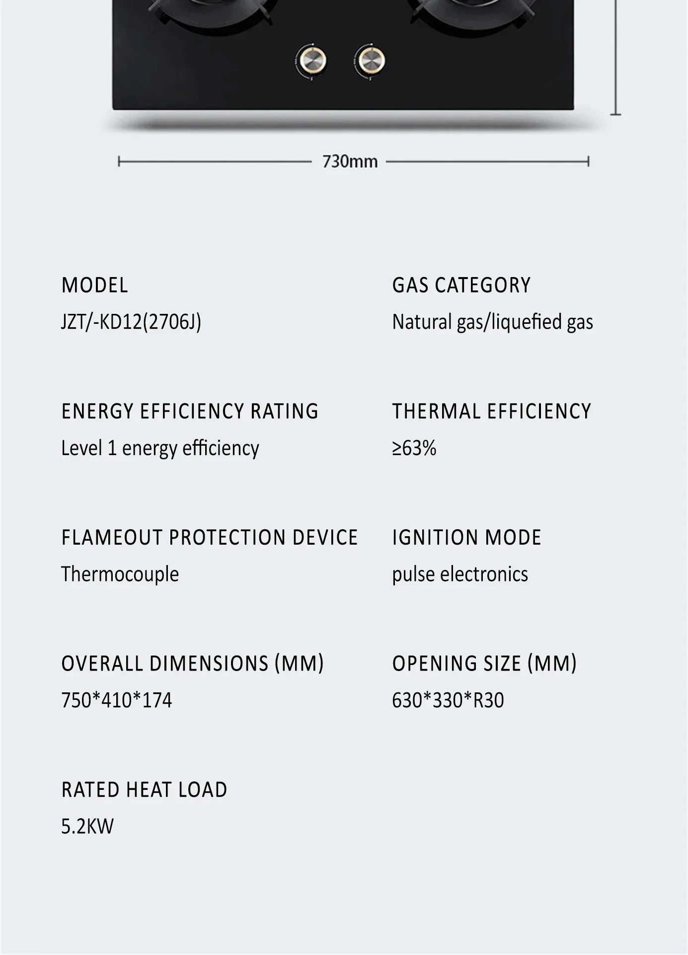 5.2KW Electric Gas Stove Advanced Technology Large Firepower with Flame Failure Protection Grade I Energy Efficiency
