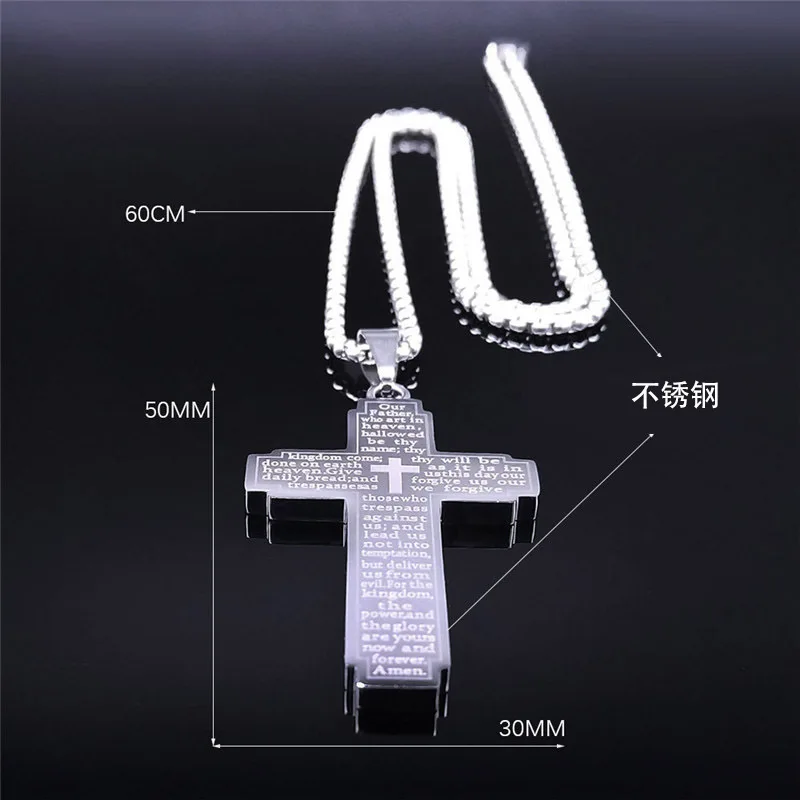 Stainless Steel Cross Necklace 3
