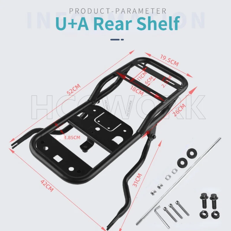 Electric Bike Accessories Tailstock Rear Shelf for Niu u+a(UQI GT)/u+b/uqi+ - Image 3