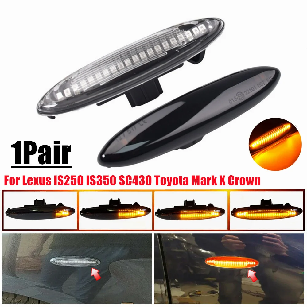 LED ̳  ñ׳ ̵ Ŀ Ʈ, Ÿ ũ X ũ ξ UZZ40 ̷ ķ ACV40  IS250 IS350 SC430