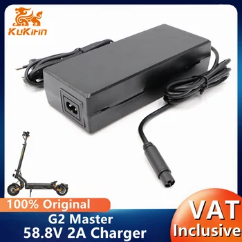 Caricatore originale per Kukirin G2 Master /G3 Pro Smart Scooter elettrico KUUGO 58.8V 2.0A Accessori per caricabatterie per batteria al litio