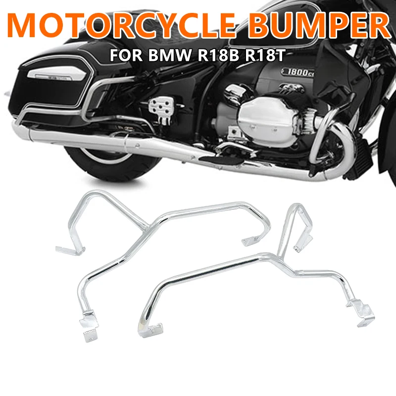 

Аксессуары для мотоциклов R18B, R18T, 2020, 2021, 2022, Модифицированная задняя боковая панель для мотоцикла, защитная боковая панель