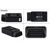 ELM327 WIFI V1.5 Car OBD2 Scanner Check Engine Light Diagnostic Tool Car Fault Detector Suitable for iOS and Android 5