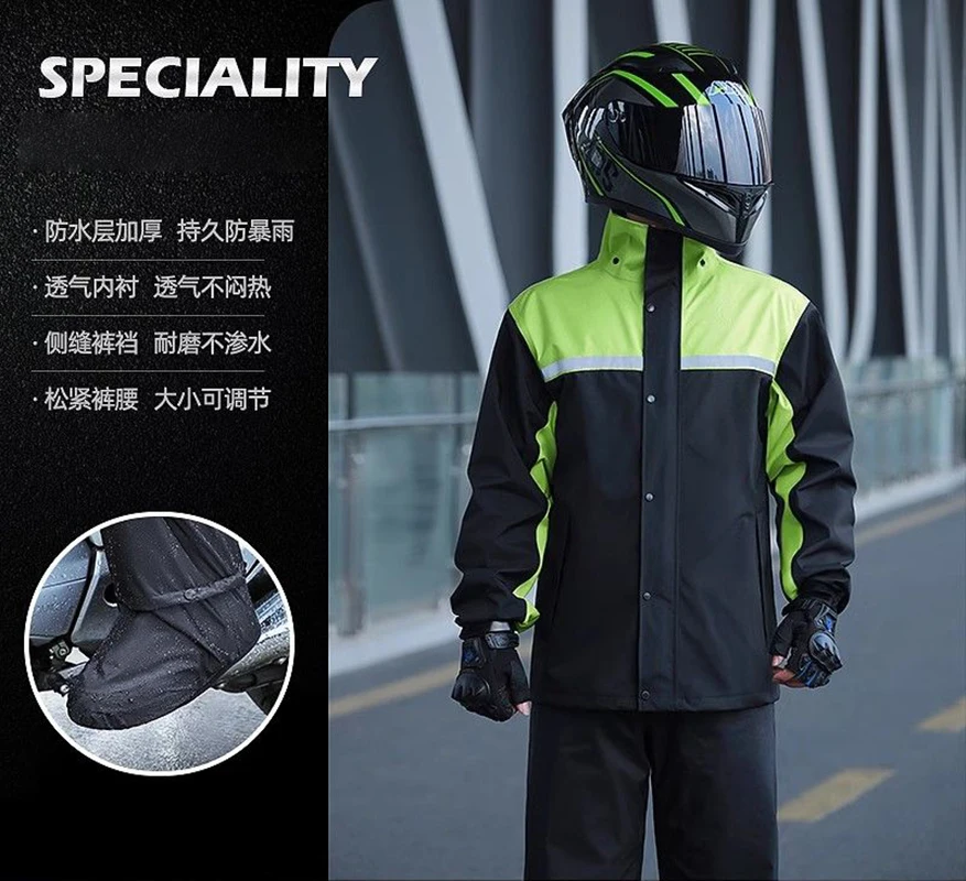 Raincoat suit for men's motorcycle riding suit riders wear a split body raincoat