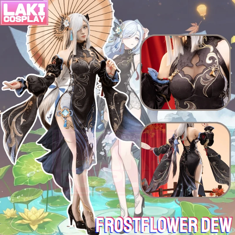 

Женский костюм для косплея Genshin Impact Frostflower Dew Shenhe