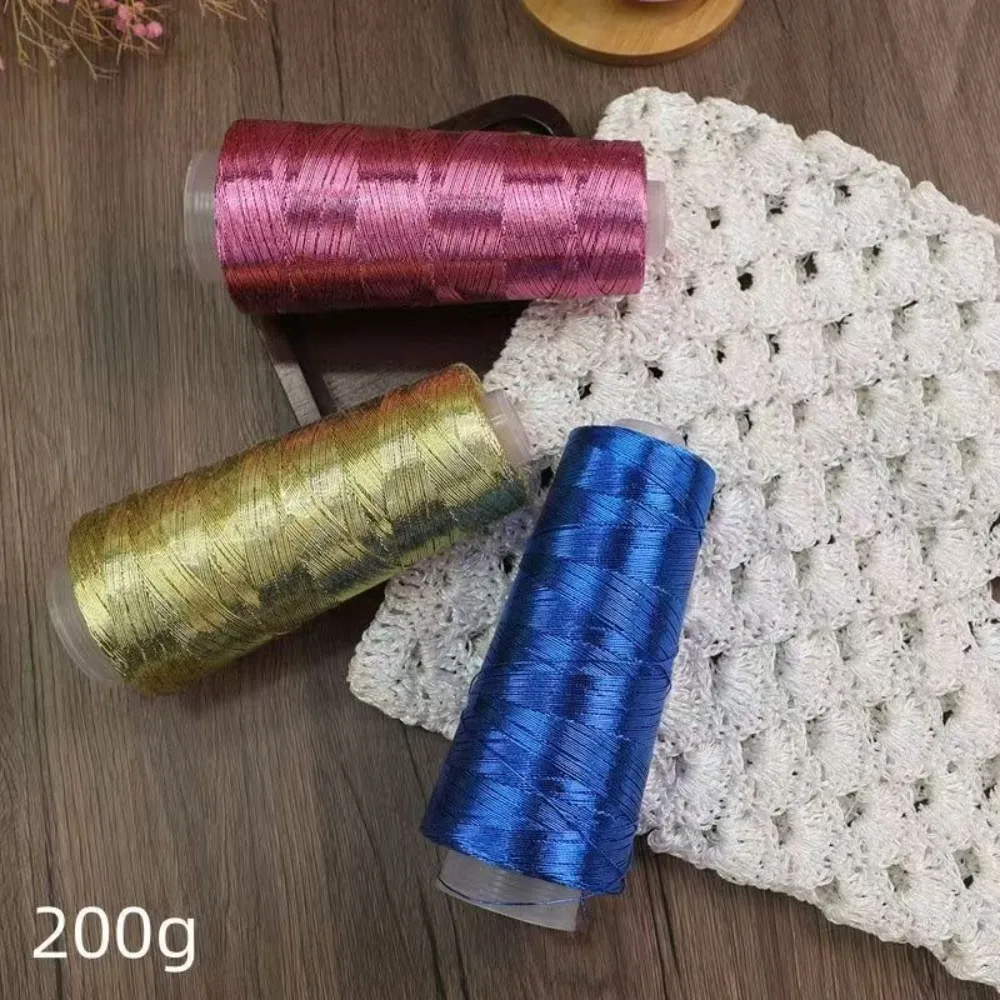 200g 아름답고 반짝이는 린넨 금은색 실크 실 크로셰 손뜨개 얇은 바느질 실 여름용 시원한 가디건 케이프